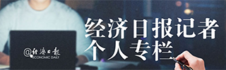 记者专��?