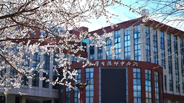 首都师范大学：构建对马克思主义理论真学、真信、真用的“青马工程”育人体系