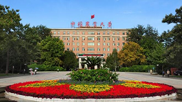 中国农业大学：讲好田间地头的“大思政课”