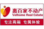 惠百家不动产