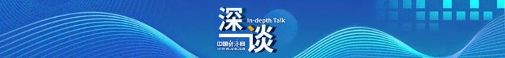 末端页顶部旗帜