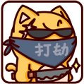 縱橫貓