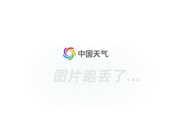 风云1号气象卫星