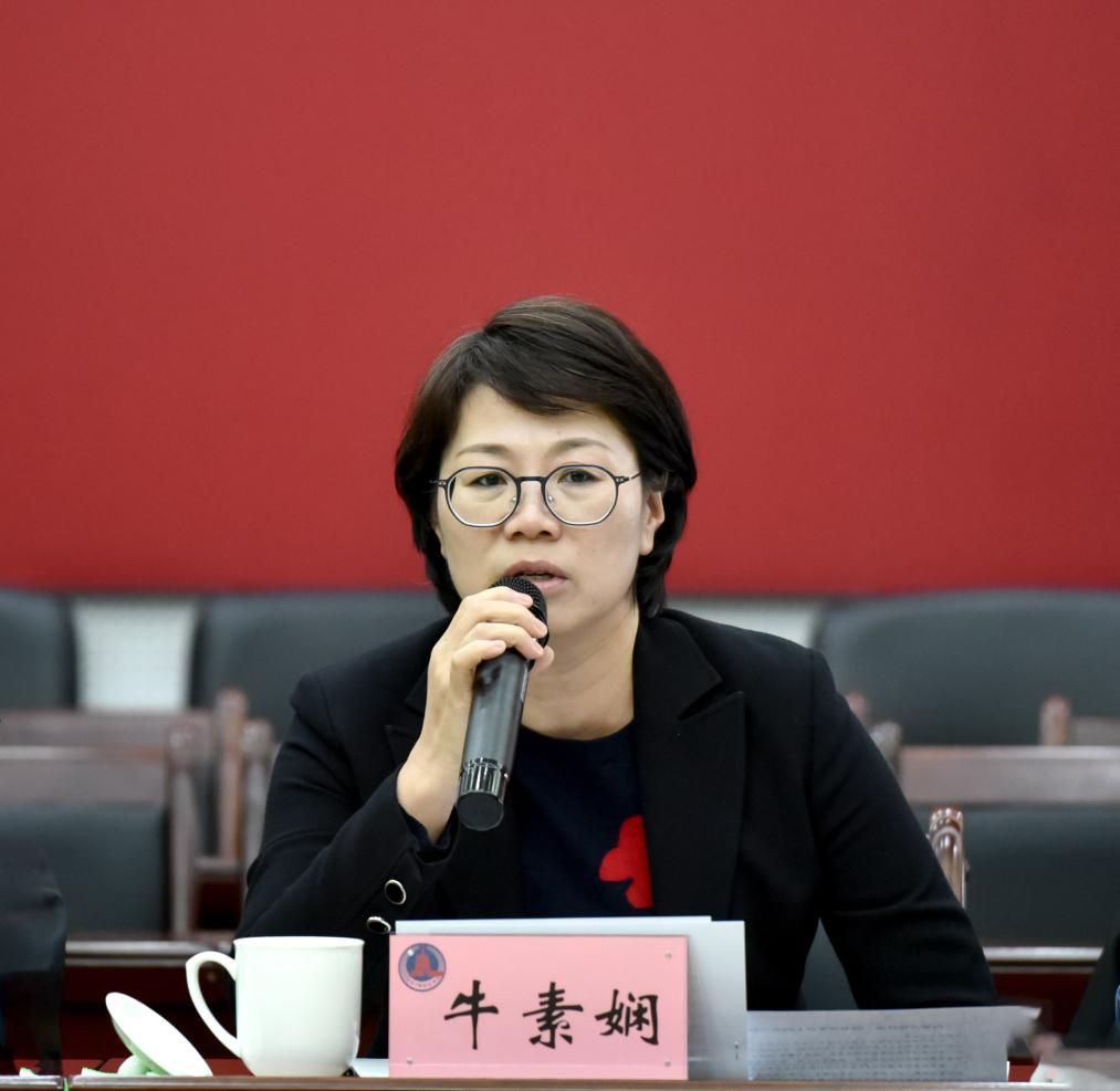 “读懂内蒙古”年会丨牛素娴：解读北疆发展密码 见证青城奋进之路