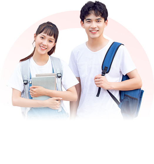 黑马程序员-服务理念与价值观
