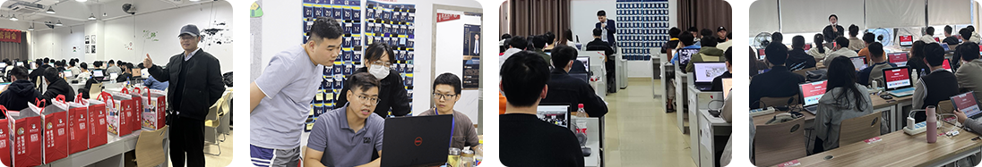 黑马程序员-高标准培养体系