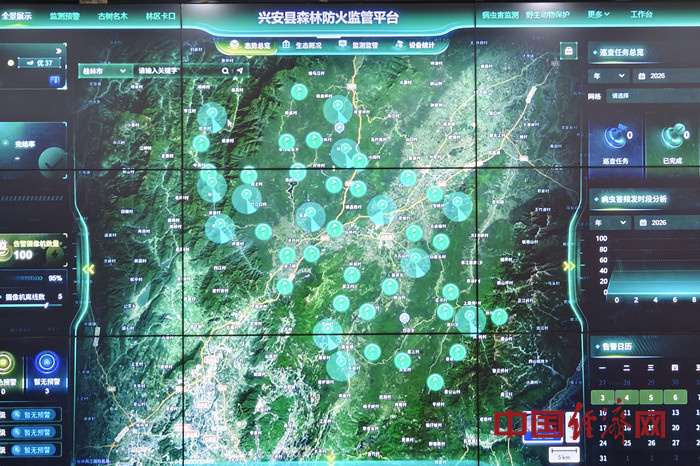 微信图片_20260812221224_副本.jpg