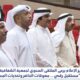 فيديو: الملتقى السنوي لجمعية الشفافية الكويتية .. مستقبل رقمي .. معوقات الحاضر وتحديات المستقبل