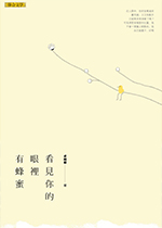 a702