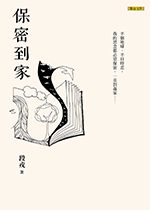 a706