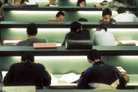 Biblioteca Biblioteca