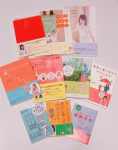 MIHO本