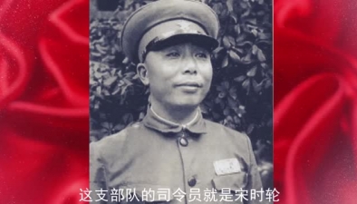 宋时轮上将的&ldquo;三严&rdquo; 2.严格治军