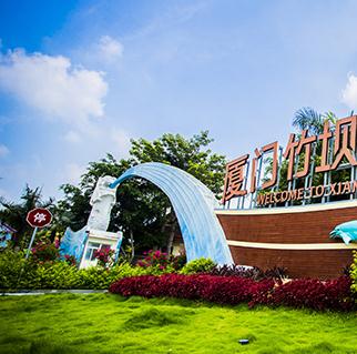 宜居宜业宜农宜游的新乡村&mdash;&mdash;田园竹坝