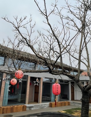 佰城乡创科技有限公司：佰城小院乡村宅改民宿服务平台