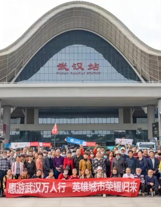中旅旅行：政府引领、企业协同、旅游产业服务乡村振兴