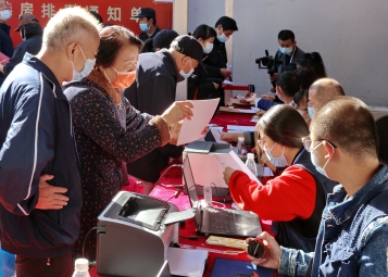 北京城建：海子角辛店棚户区改造破题之路