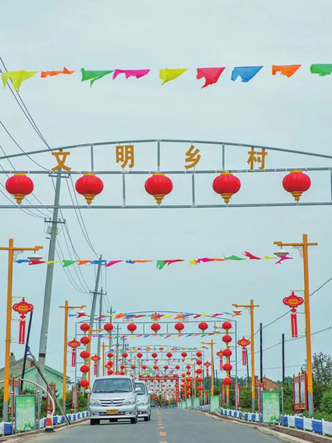 松原市乡村振兴局：比村容村貌，打造和美乡村样板
