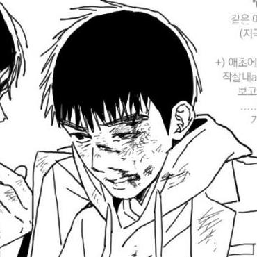 @jinsouI