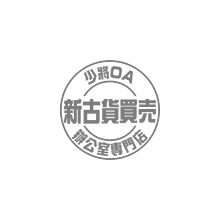 少將二手傢俱,網頁設計,Homepage design,RWD,wordpress website design
