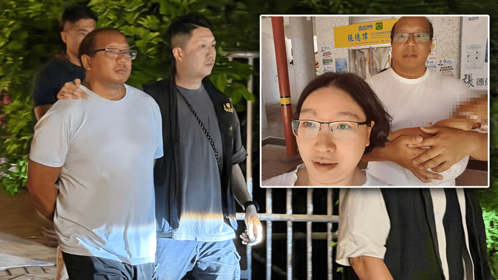 Save Lily｜Danny父被帶返翠雅山房旅館搜查 雙手被反鎖上手扣
