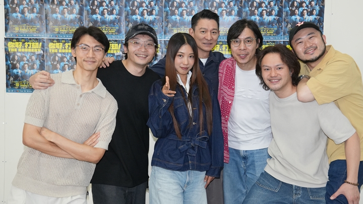劉德華出品《舞台山莊》十周年 《你好，打劫！Return》8月香港再度公演  麥沛東「消費論」點擊破370萬。