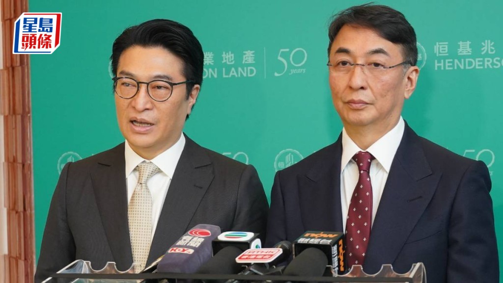 恒地李家誠稱新盤銷售明顯好轉 料全年樓價升10%