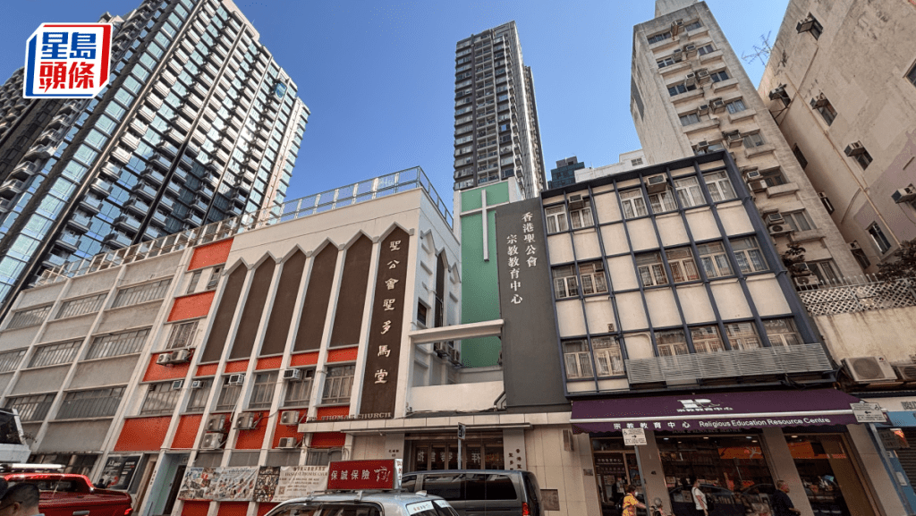 聖公會聖多馬堂申原址重建 可建總樓面約6.49萬方呎 獲規劃署不反對