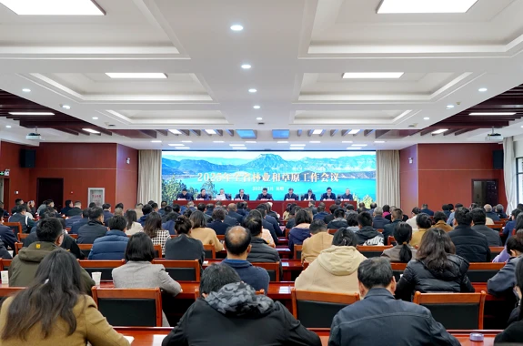 云南明确2025年5项林草重点工作 /html/2025/mainnews_0306/73061.html