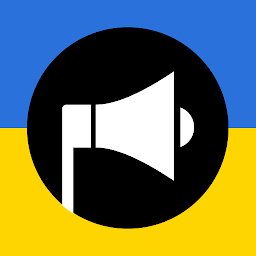 Слика за иконата на Повітряна тривога