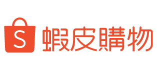 蝦皮購物