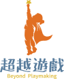 超越遊戲