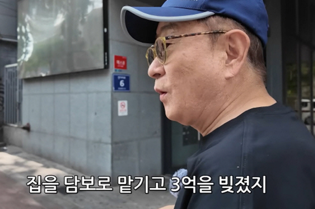 이홍렬, 월세 1100만원 홍대 햄버거집 폐업..“집 담보로 3억 빚졌다”