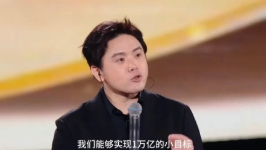 追觅CEO俞浩最新内部发言：精力必须100%放在技术研发和产品上！此前，他的微博被禁言