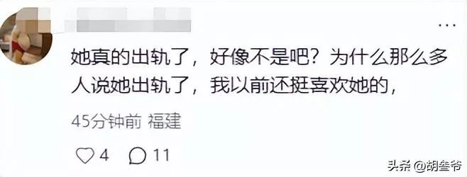 文章配图-8
