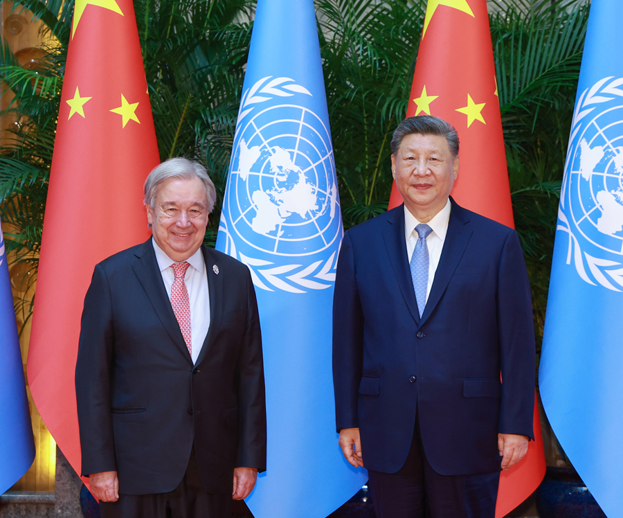 习近平会见联合国秘书长古特雷斯