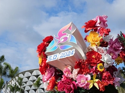 海南三亚:氛围渐浓迎盛会