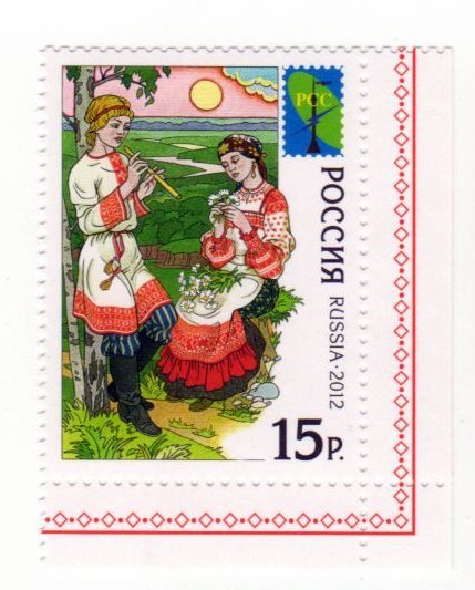 Россия 2012 Россия 2012