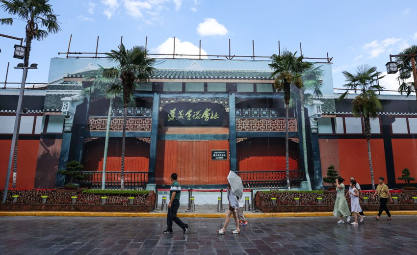 遵义会议会址修缮项目即将完工 遵义会议会址修缮项目即将完工