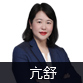 【房地产周评】 【房地产周评】