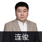 【国际经济观察】 【国际经济观察】