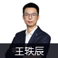 【能源广角】 【能源广角】