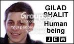Gilad Shalit banner