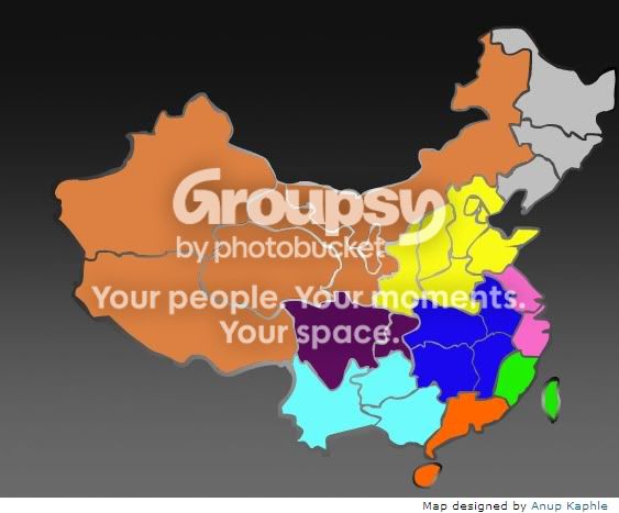 nine nations of china map