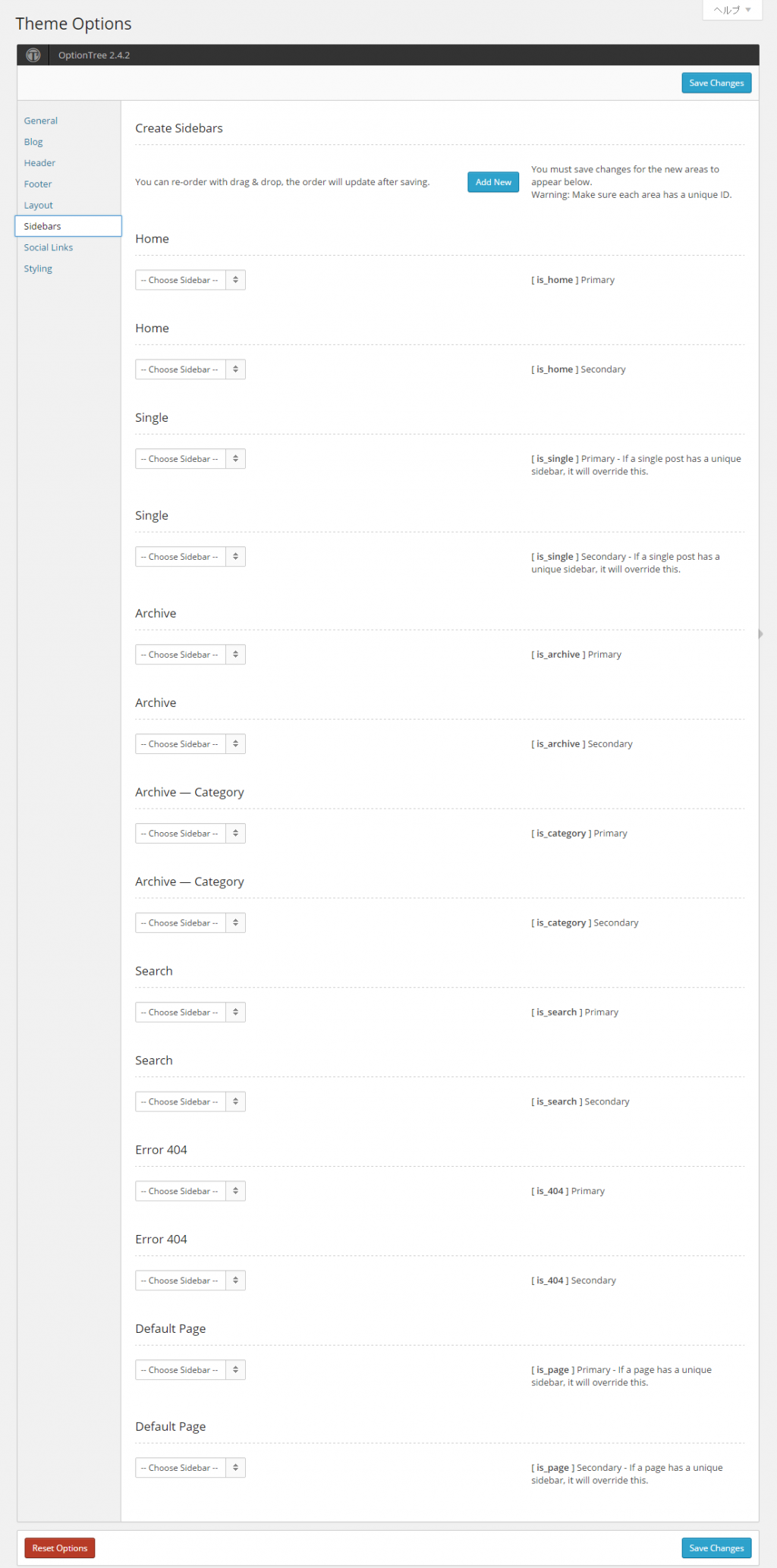 Sidebar