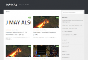 SidebarTopBoxes_OFF