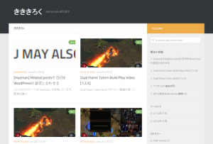 SidebarTopBoxes_ON