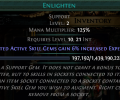 Enlighten Gemレベルアップ