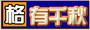 http://blogs.techxii.com