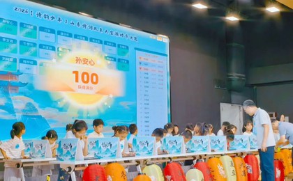 鸢都学子诗海争锋,“诗词大会”燃动历史文化名城...